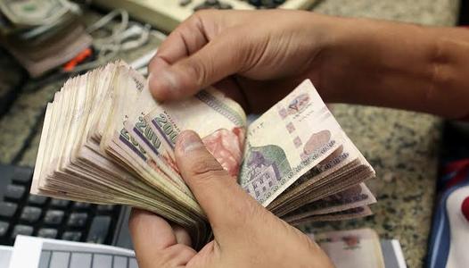 نصائح لضمان استلام الحوالة بسهولة 