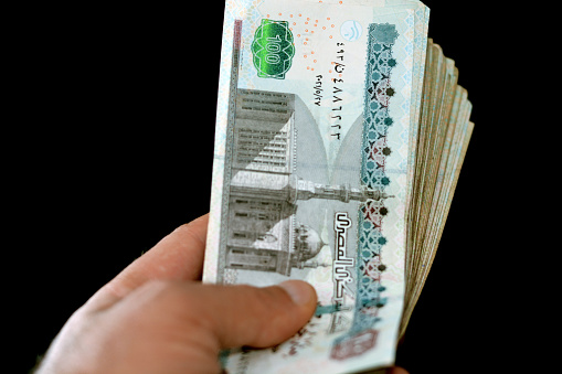 ادخار