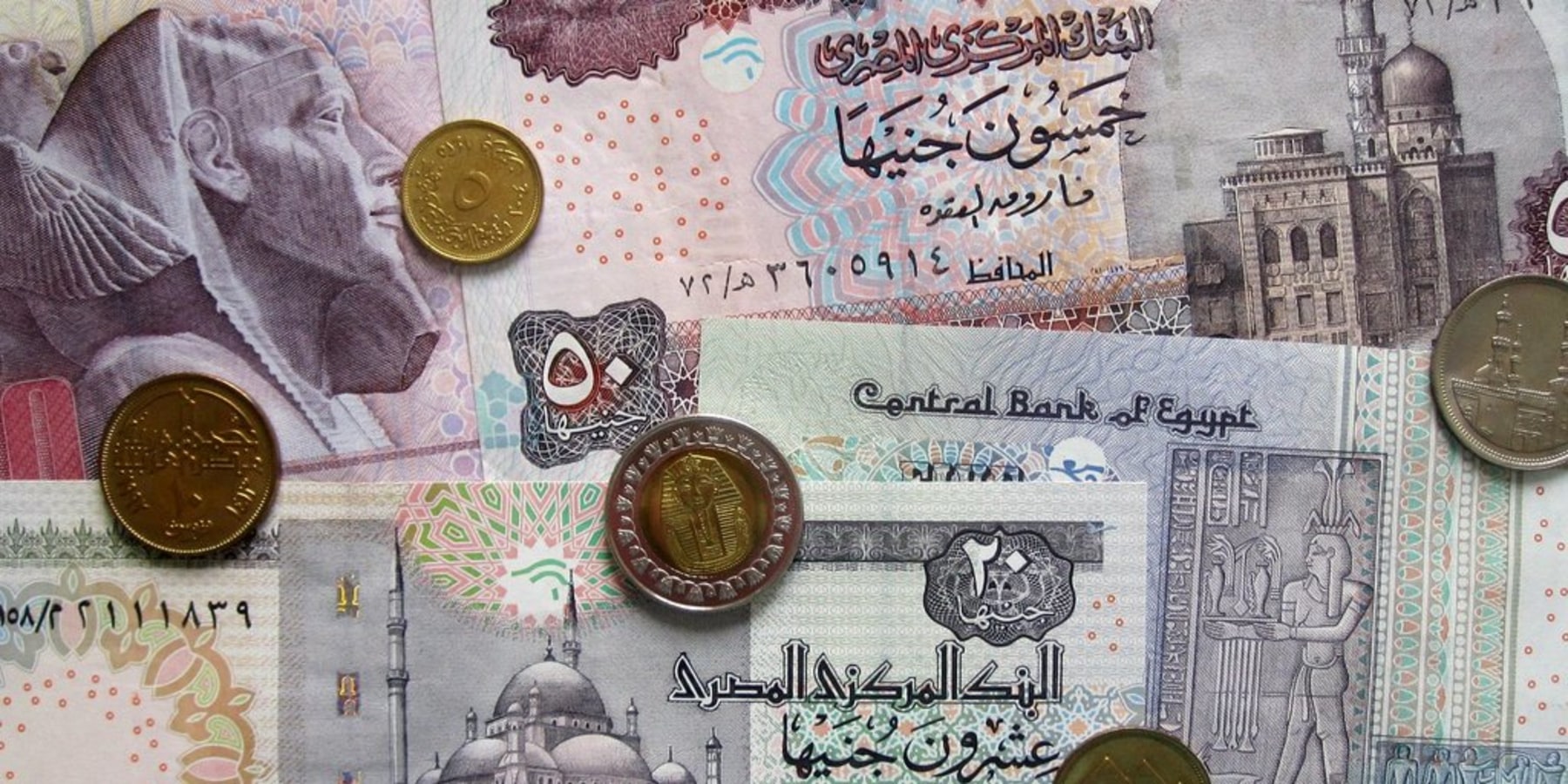 ادخار