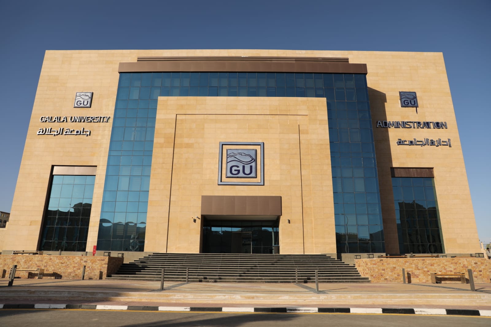 العروسين