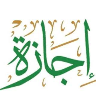 موعد7