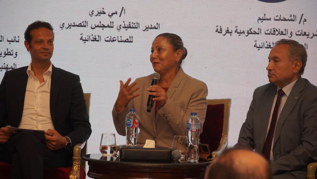 الجلود