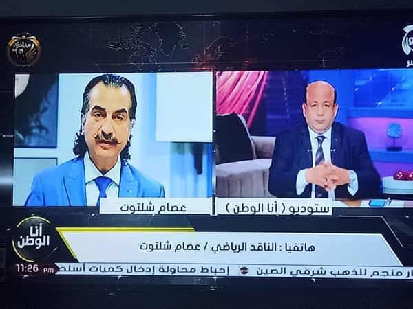 عصام شلتوت