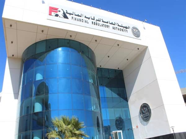 صندوق تأمين العاملين بالرقابة الإدارية