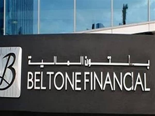 بلتون لتداول الاوراق المالية