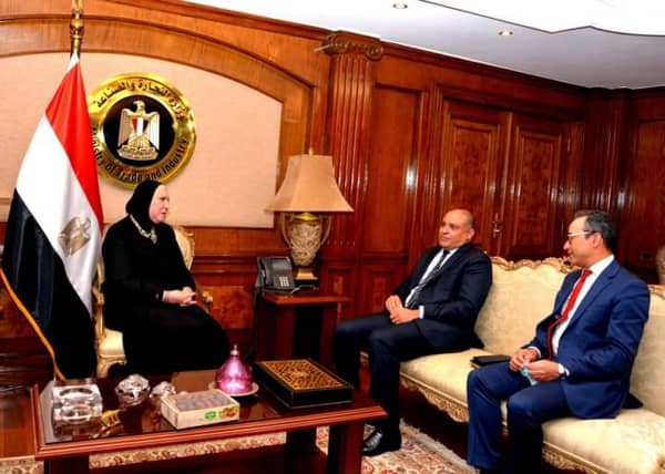 وزيرة التجارة والصناعة