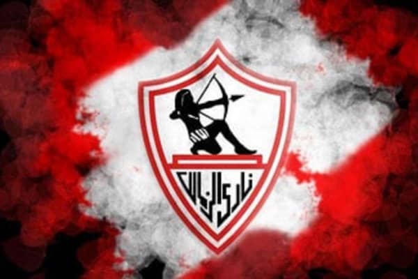 نادى الزمالك
