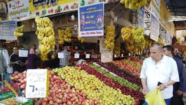 أسعار الفاكهة 