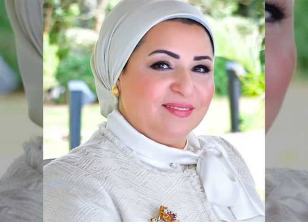 قرينة الرئيس
