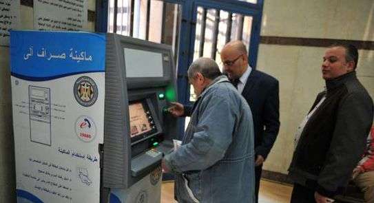 أصحاب المعاشات