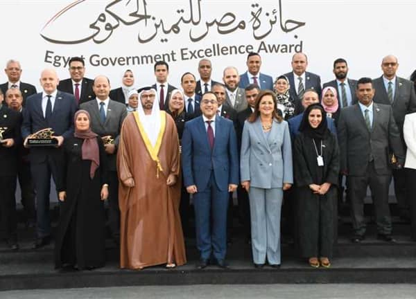 المسابقة