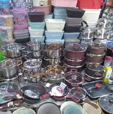 أدوات منزلية