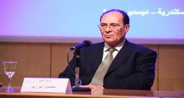 رئيس العربي للمياه