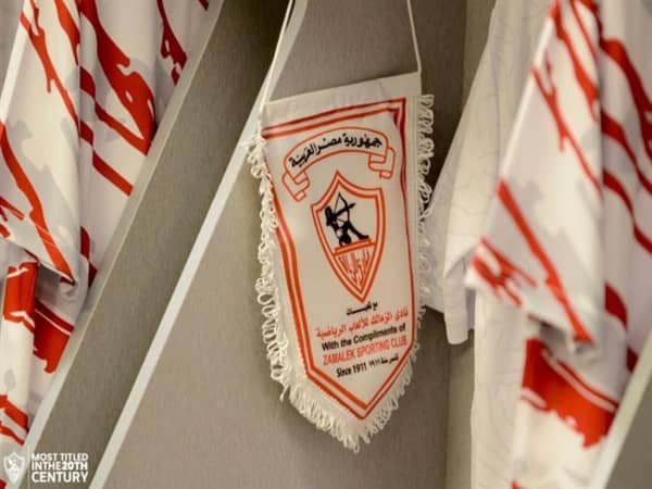 الزمالك يشكر الرئيس السيسي في بيان رسمي بسبب أرض أكتوبر