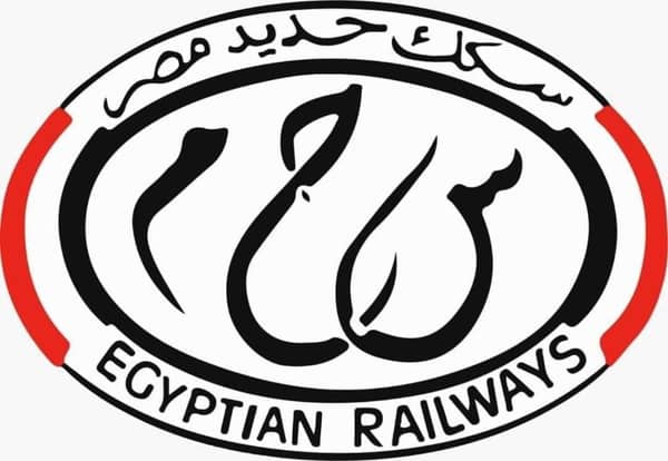 هيئة السكك الحديدية