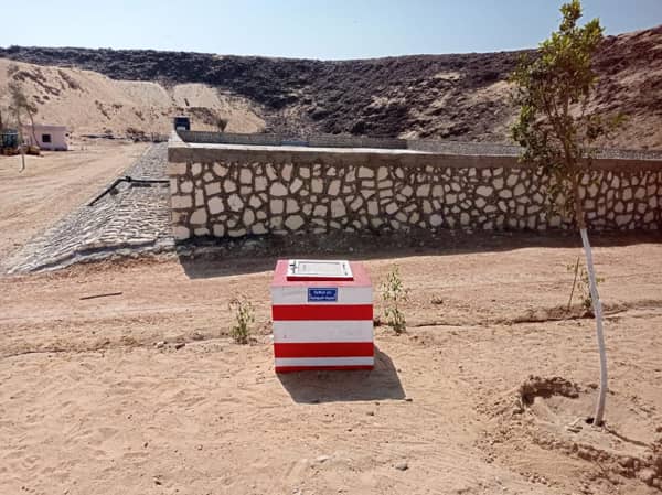 مدفن المنوفية