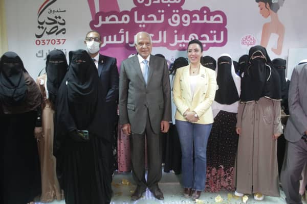 راشد