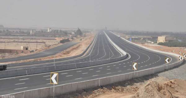 الصعيد