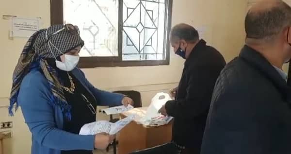 الجيزة
