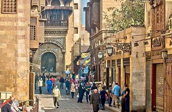 القاهرة 