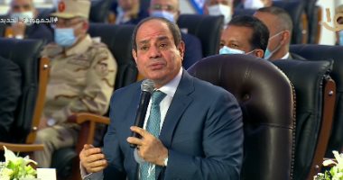 السيسي 