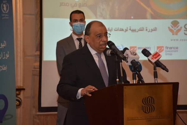 محمود شعراوى