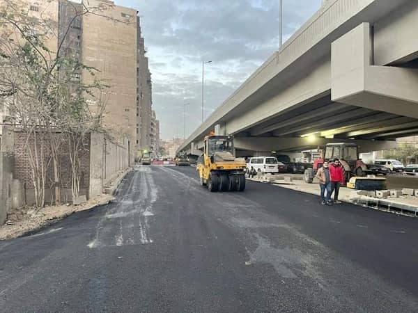 الجيزة