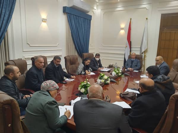 القاهرة