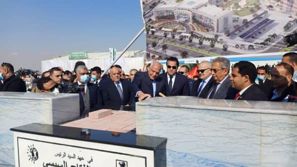 جامعة القاهرة