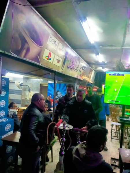 القاهرة