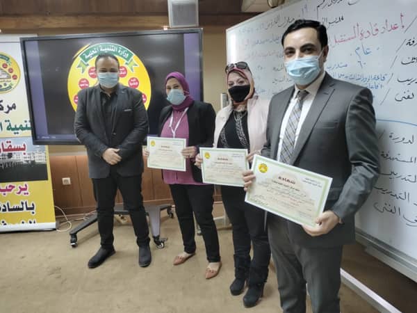 التنمية المحلية
