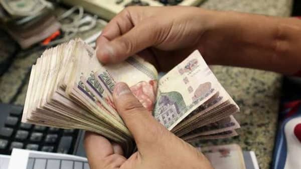 حسابات التوفير