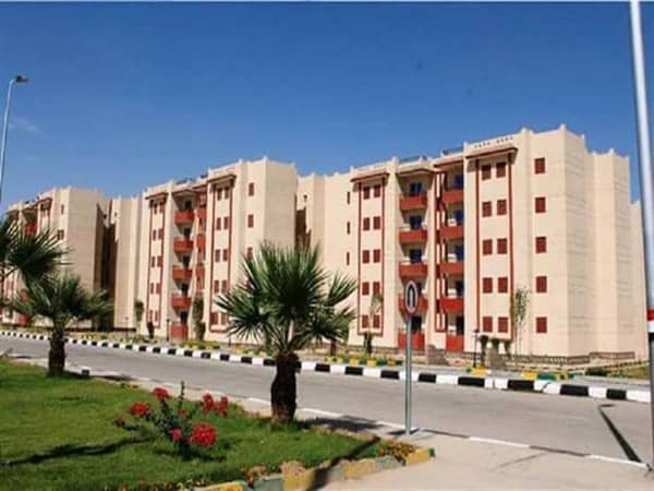 شركة مدينة نصر للاسكان والتعمير