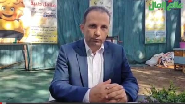 طيبة فوود لإنتاج العسل