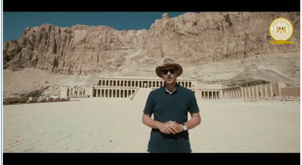 بنك فيصل الإسلامى