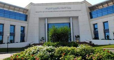 المصرية للاتصالات