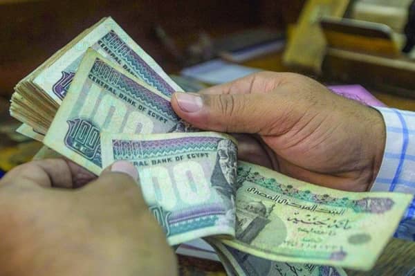 انخفاض معدل التضخم