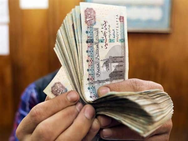 القروض المقدمة لعملاء البنوك