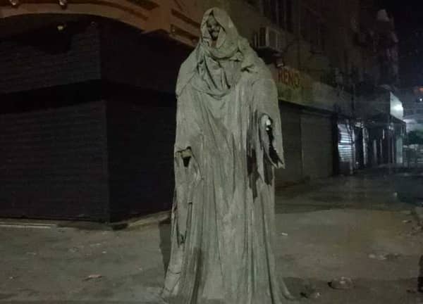 الشبح