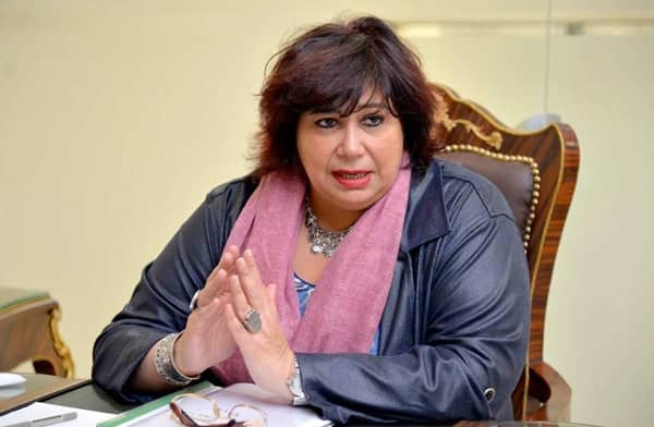 وزارة الثقافة