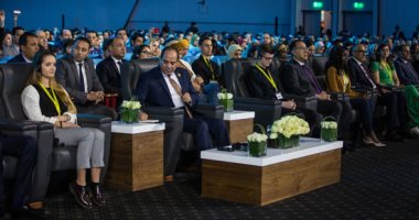 الشباب