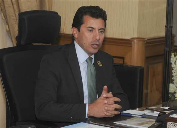 وزارة الشباب والرياضة