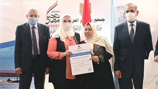 إطلاق مبادرة بر أمان