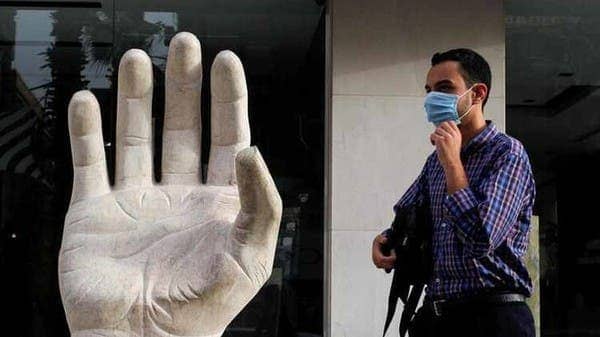 شباب