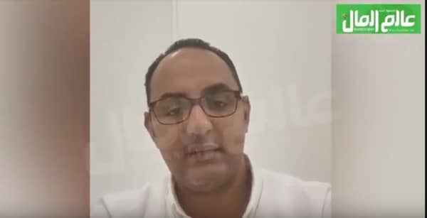 محمد عبد الوهاب الخبير الاقتصادى 