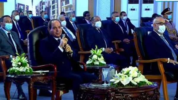 الزيادة السكانية