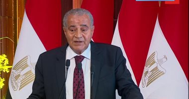 مصيلحى