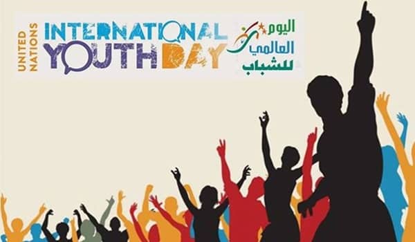 الشباب