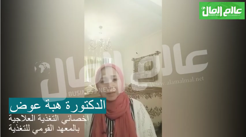  ارتفاع ضغط الدم