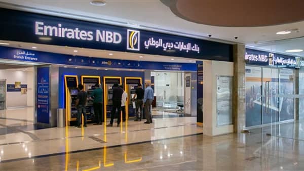 بنك الإمارات دبي الوطني